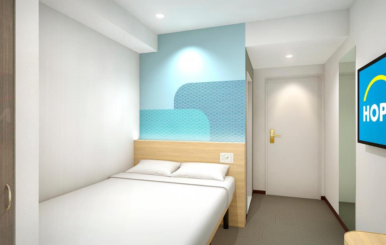 Hop Inn Tokyo Iidabashi Kültér fotó