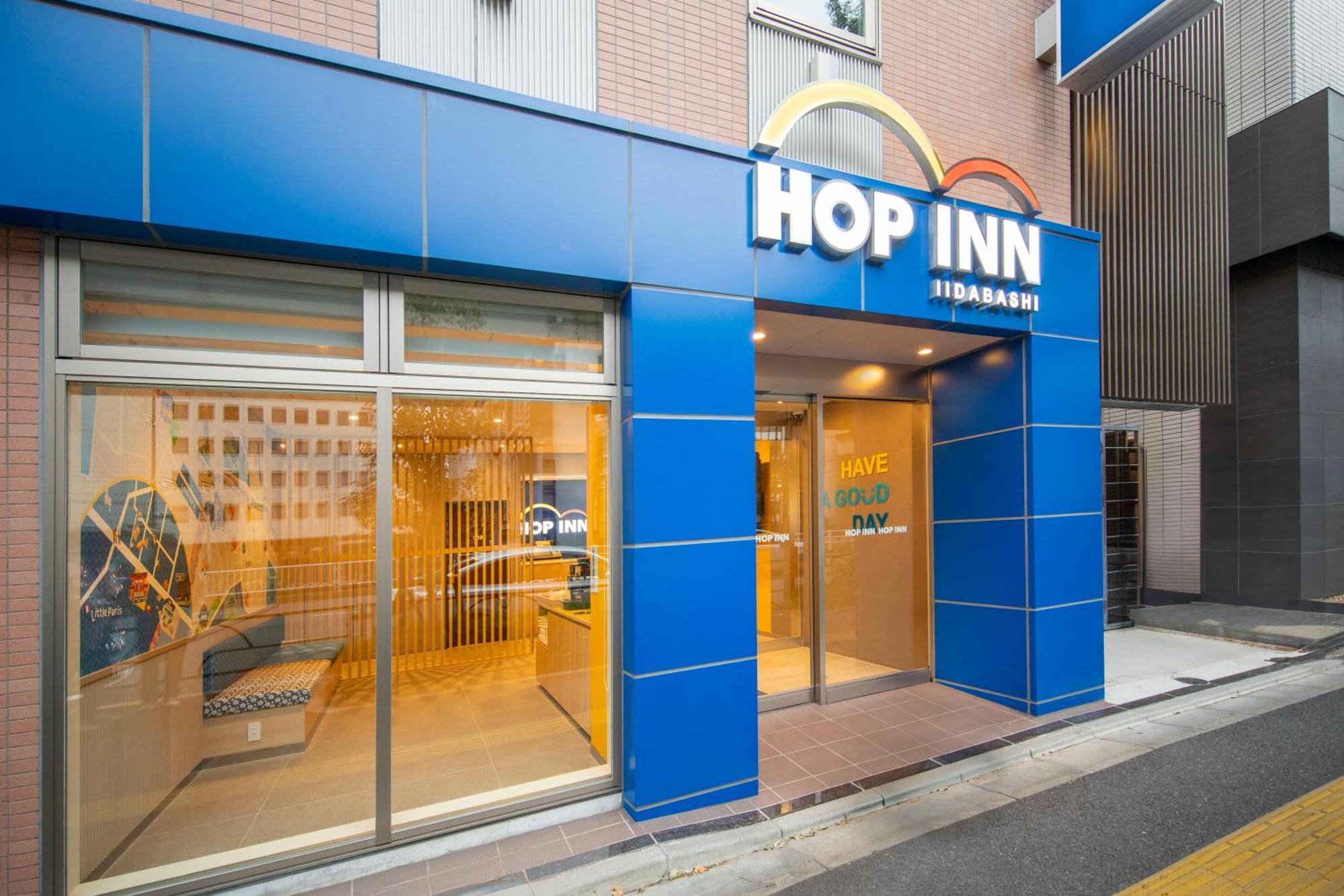 Hop Inn Tokyo Iidabashi Kültér fotó