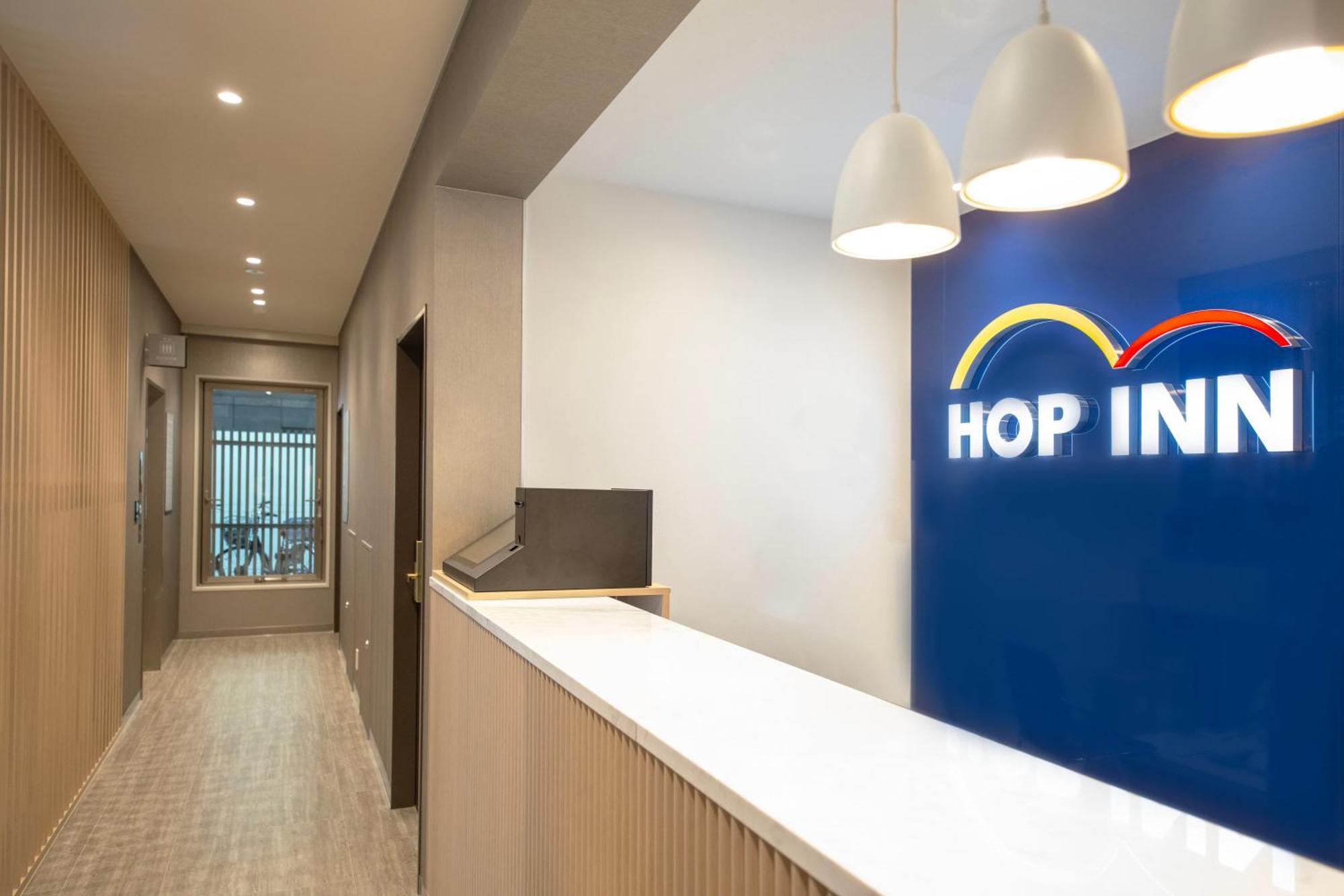 Hop Inn Tokyo Iidabashi Kültér fotó