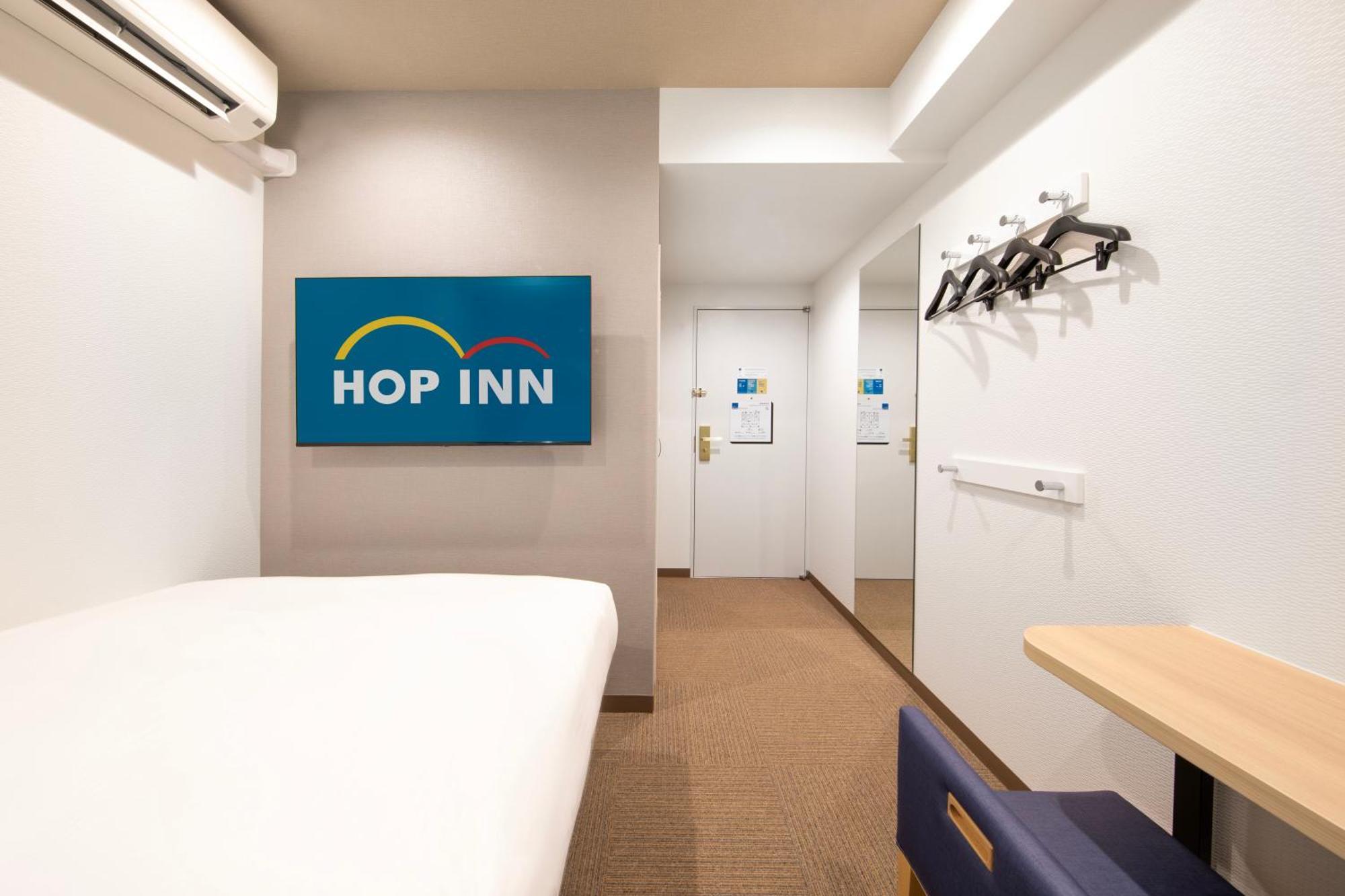 Hop Inn Tokyo Iidabashi Kültér fotó