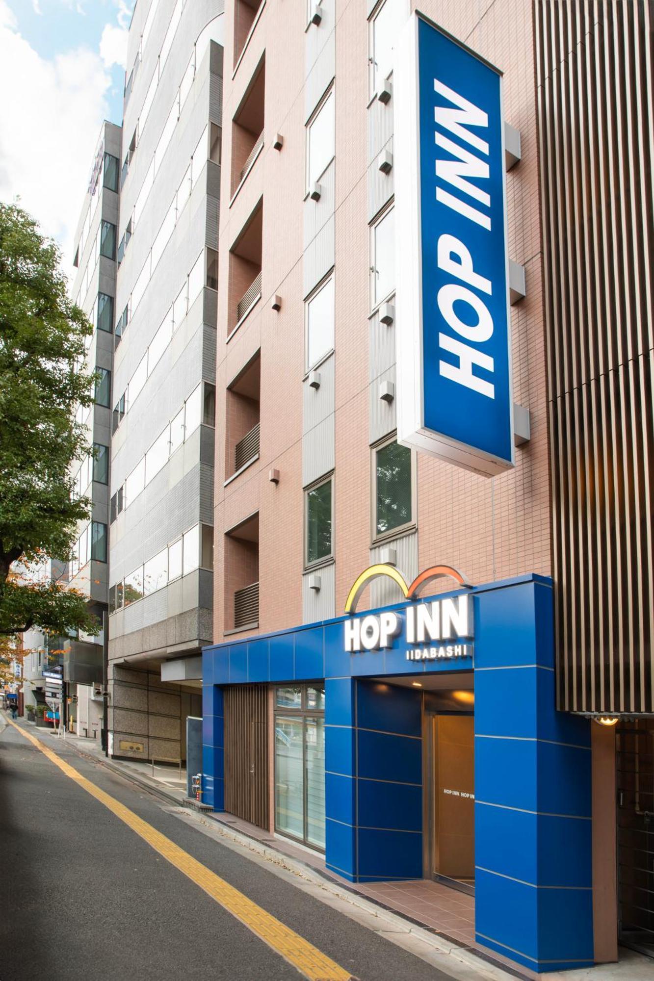 Hop Inn Tokyo Iidabashi Kültér fotó